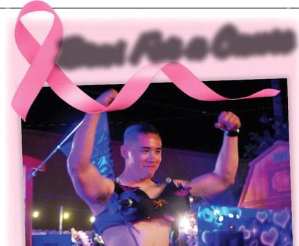 Bras For a Cause-Bras Cause