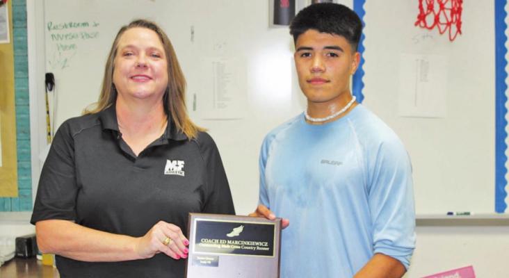 Sealy Tigers cross county awards