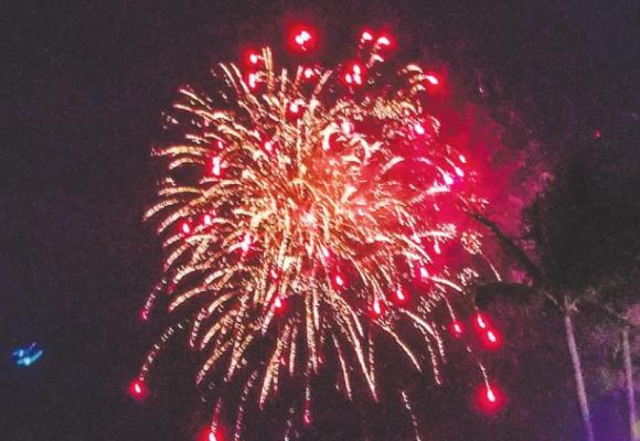 CONTRIBUTED PHOTO The Sealy News welcomes 2022 and wishes its readers a happy New Year.