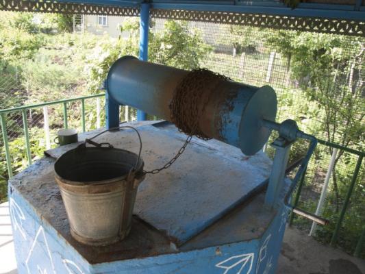 Water well event scheduled for Feb. 5. Meeting Feb. 7.