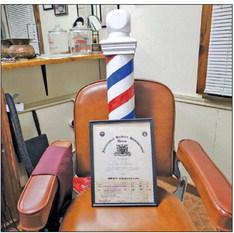 Alt Text for ImageHozak hangs up scissors after 31 years